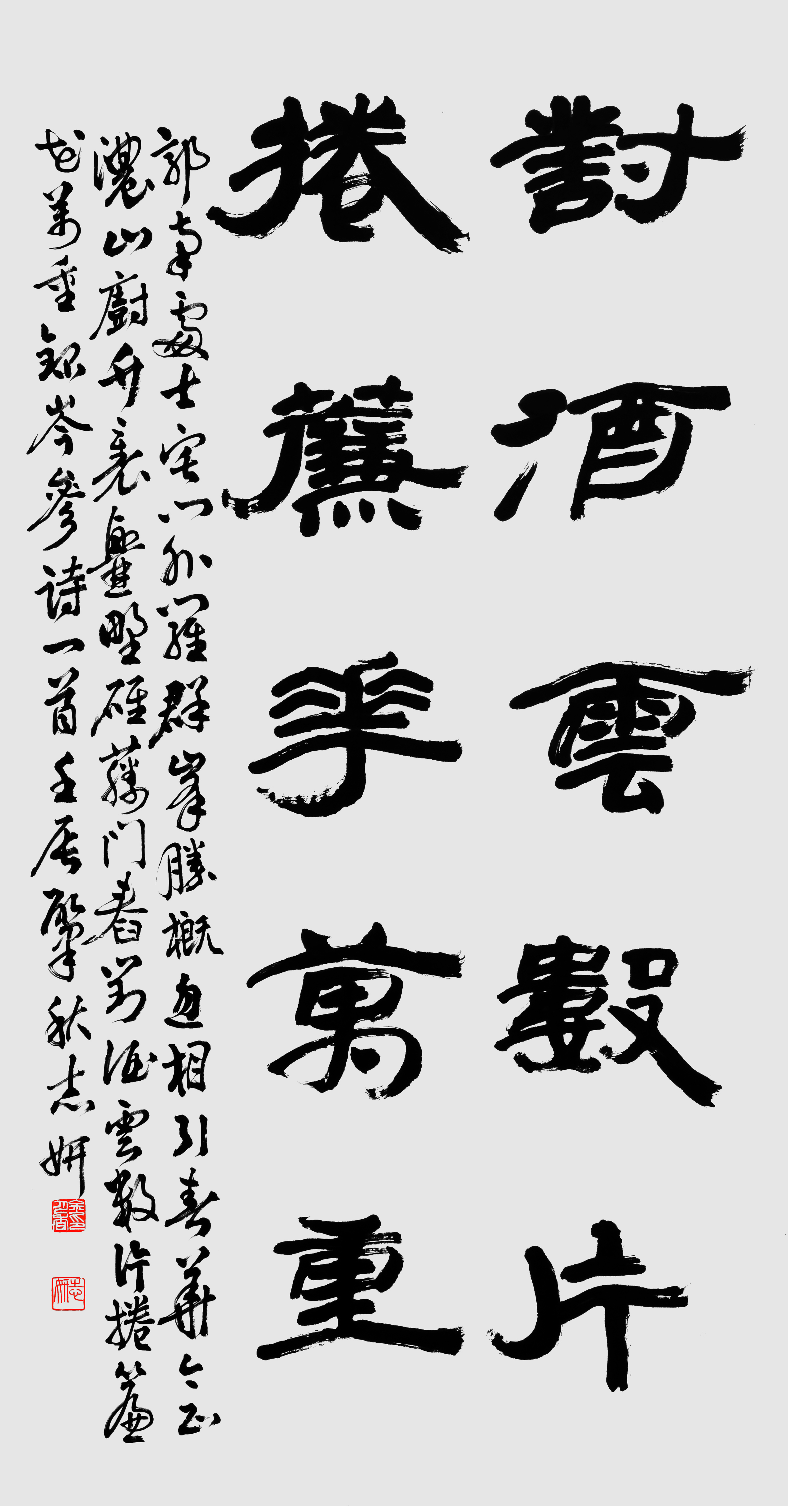 우수 김월향.JPG
